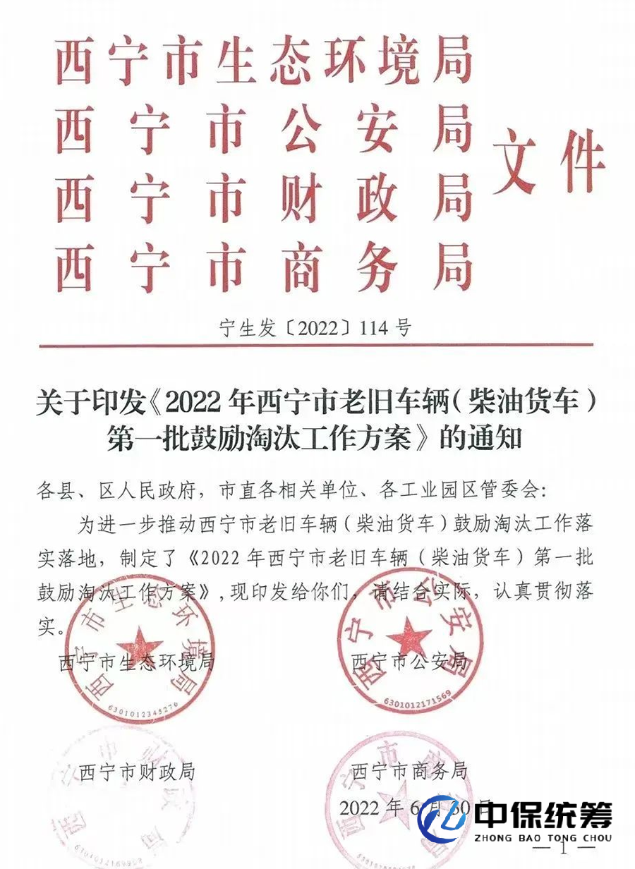 1657763714208444.png 6379330021501068228164216.png
